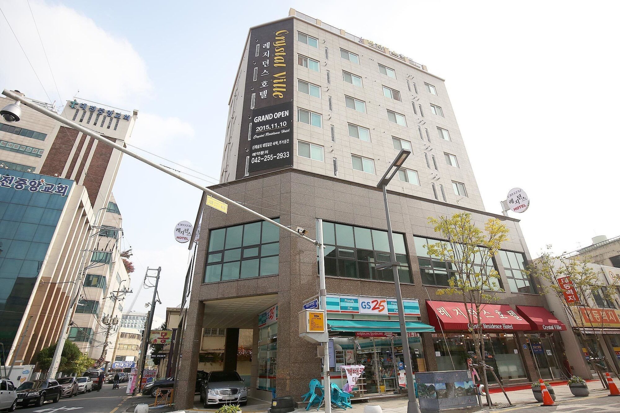 Crystal Residence Hotel Daejeon Extérieur photo